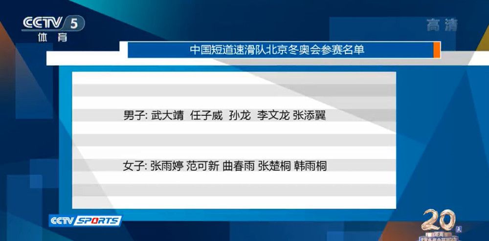 ”吉林省委宣传部副部长，省政府新闻办主任李壮在本场论坛开场时说到